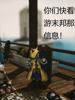 [优优茶ww] 暗阴之游末邦 01-05+番外 (完)_045_2_100123844_p34