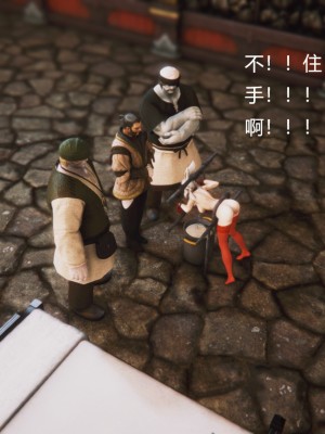 [优优茶ww] 暗阴之游末邦 01-05+番外 (完)_073_2_100123844_p62