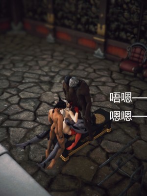 [优优茶ww] 暗阴之游末邦 01-05+番外 (完)_080_2_100123844_p69