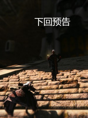 [优优茶ww] 暗阴之游末邦 01-05+番外 (完)_113_2_100123844_p102