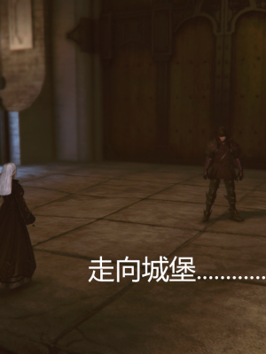 [优优茶ww] 暗阴之游末邦 01-05+番外 (完)_141_4_100154770_p3