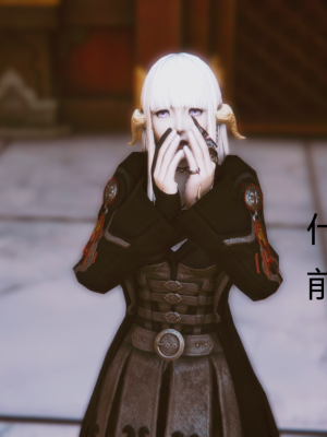 [优优茶ww] 暗阴之游末邦 01-05+番外 (完)_159_4_100154770_p21