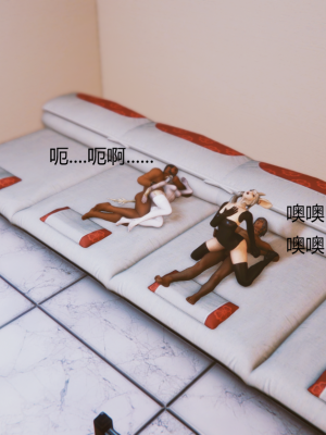 [优优茶ww] 暗阴之游末邦 01-05+番外 (完)_178_4_100154770_p40