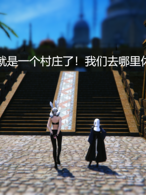 [优优茶ww] 暗阴之游末邦 01-05+番外 (完)_226_100175790_p4