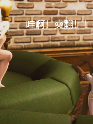 [优优茶ww] 暗阴之游末邦 01-05+番外 (完)_251_100175790_p29