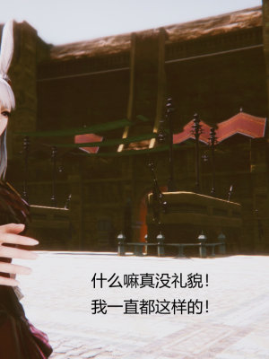 [优优茶ww] 暗阴之游末邦 01-05+番外 (完)_293_100175790_p71