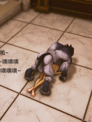 [优优茶ww] 暗阴之游末邦 01-05+番外 (完)_316_100175790_p94