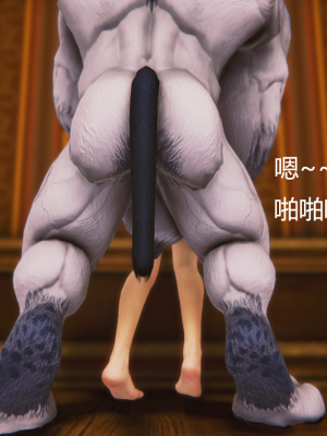 [优优茶ww] 暗阴之游末邦 01-05+番外 (完)_320_100175790_p98