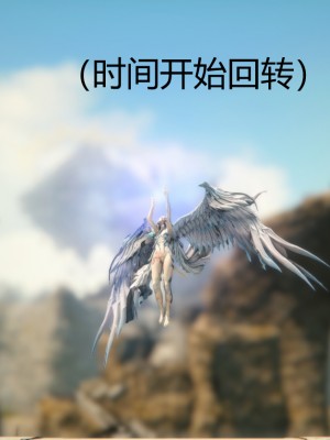 [优优茶ww] 暗阴之游末邦 01-05+番外 (完)_435_100217925_p74
