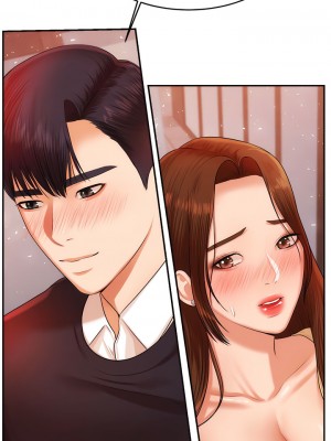 老師的課外教學 15-16話_15_09