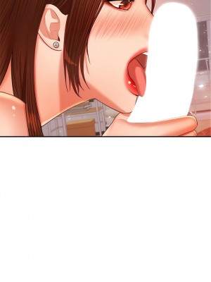老師的課外教學 15-16話_16_10