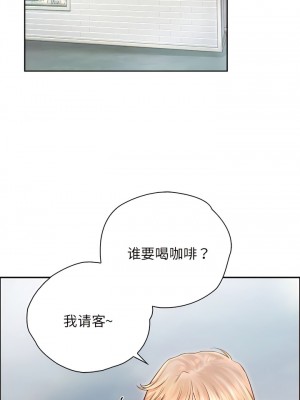 情定大阪 10-11話_10_3