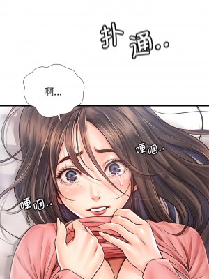 情定大阪 10-11話_11_3