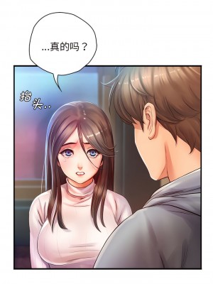 情定大阪 10-11話_11_5