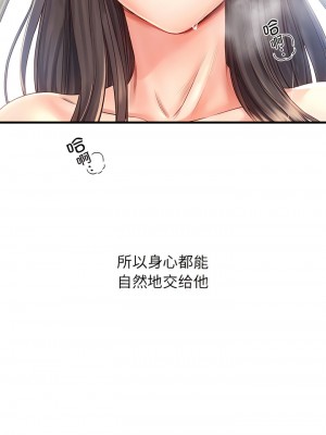 情定大阪 10-11話_11_6