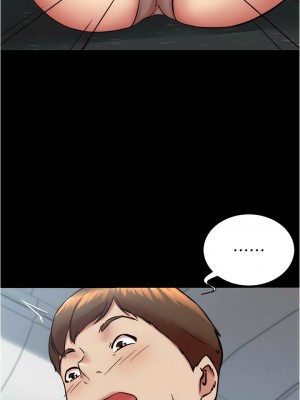 小褲褲筆記 159-160話_160_03