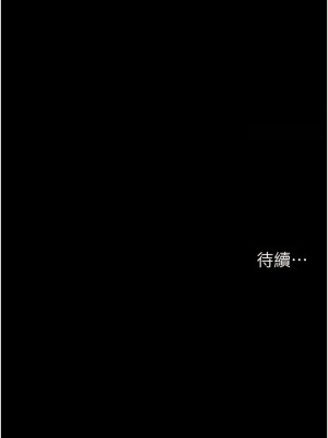 夜間診療室 34-35話_34_16
