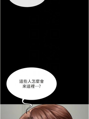 夜間診療室 34-35話_35_09