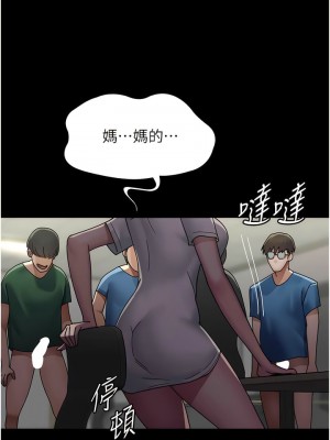 夜間診療室 34-35話_35_12