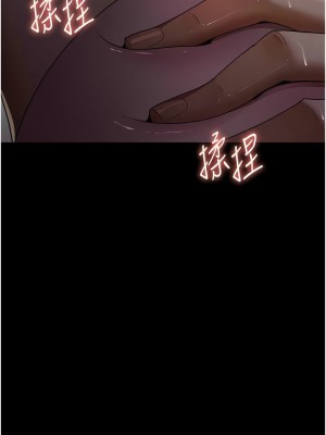 夜間診療室 34-35話_35_15