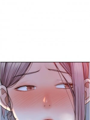 繼母的香味 29-30話_29_05