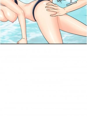 行動掃碼雞 25-26話_25_06