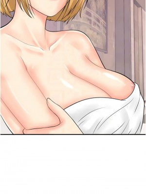 行動掃碼雞 25-26話_26_06