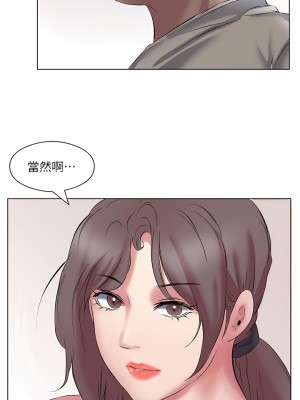 今天吃飽了嗎？12-13話_12_04