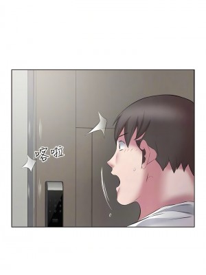 今天吃飽了嗎？12-13話_13_09