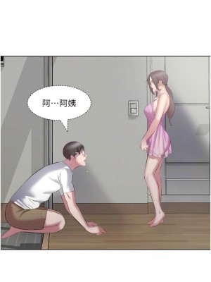今天吃飽了嗎？12-13話_13_11