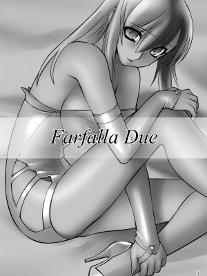 [龍企画 (龍炎狼牙)]FARFALLA 総集篇_031