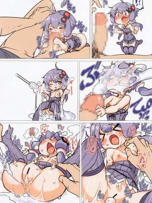 (C101) [烏賊輪 (アジシオ)] IKARING ARTWORKS Vol.3 (VOICEROID) [白杨汉化组]_12