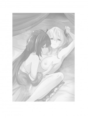 [箸置き (おてもと)] いいから私に抱かれなさいっ!! [DL版]_52