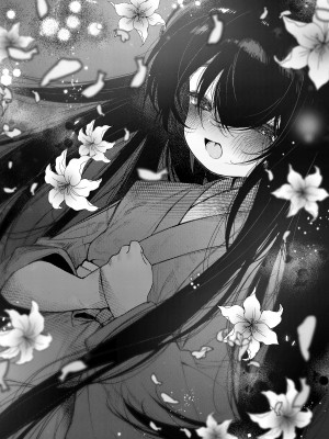 [許しておちんち教 (ゆるちん教祖)] 妹贄 前編 [DL版]_40