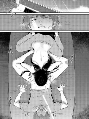 [ビフィダス] いいなりっ娘 4 [中国翻訳]_03