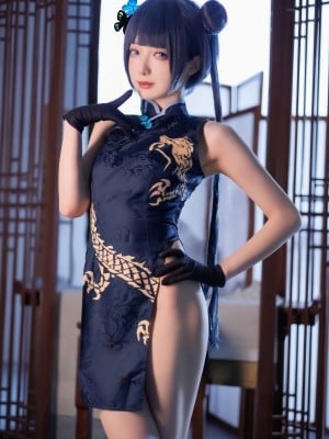 [封疆疆] 碧蓝档案 妃咲 [34P-348MB]_06
