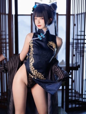 [封疆疆] 碧蓝档案 妃咲 [34P-348MB]_11