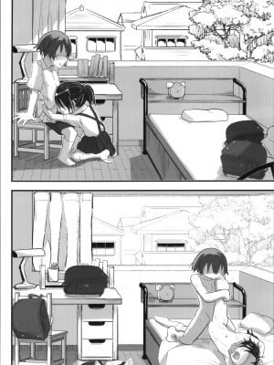 [埋まり屋 (D-2)] キリ娘ルート Another #08 ～野外女装・公園レイプ編～ (ソードアート・オンライン)_30