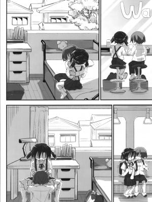[埋まり屋 (D-2)] キリ娘ルート Another #08 ～野外女装・公園レイプ編～ (ソードアート・オンライン)_28