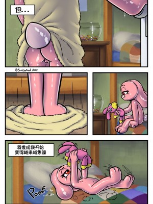 [猹夜猫个人汉化] [SoulCentinel] No Peanuts Allowed | 禁止花生 (The Amazing World of Gumball)_012