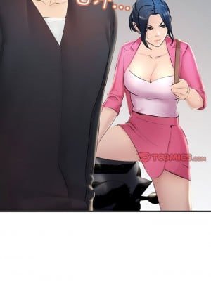 走味的初戀 7-8話_07_10