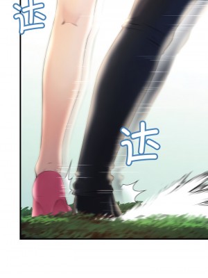 走味的初戀 7-8話_08_07