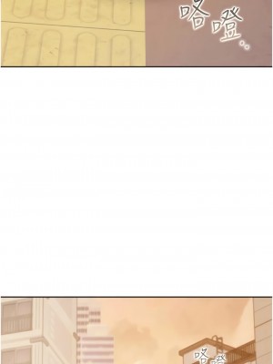 同居上下舖 65-66話_65_06