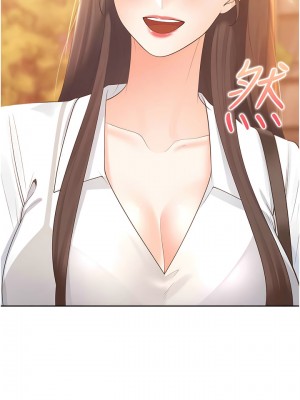 同居上下舖 65-66話_65_07