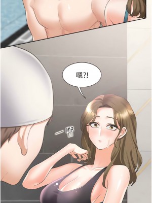 同居上下舖 65-66話_65_12