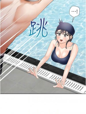同居上下舖 65-66話_66_11