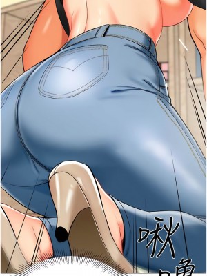 幼兒園老師們 20-21話_21_04