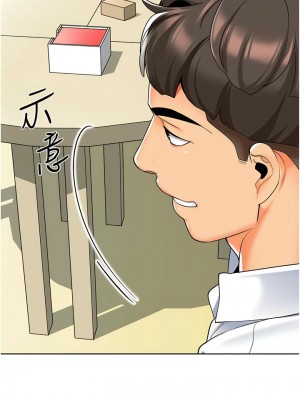 幼兒園老師們 20-21話_21_08