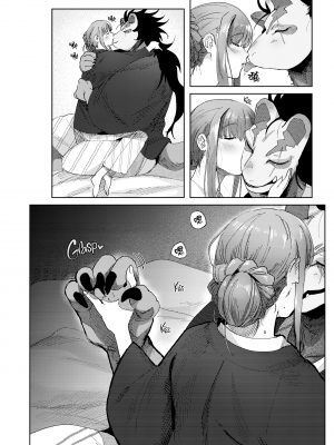 [LKM重嵌] [無修正] (コミティア129) [のらくらり。(ねむ)] 螢火 [拾荒者汉化组] [DL版]_18
