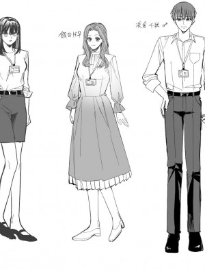 [TSF妄想蓄積所 (皆月ななな、べってい)]オレは鏡の国でオンナに変わる～性別反転世界で女の快感を貪る話～ [Cauli个人汉化]_36